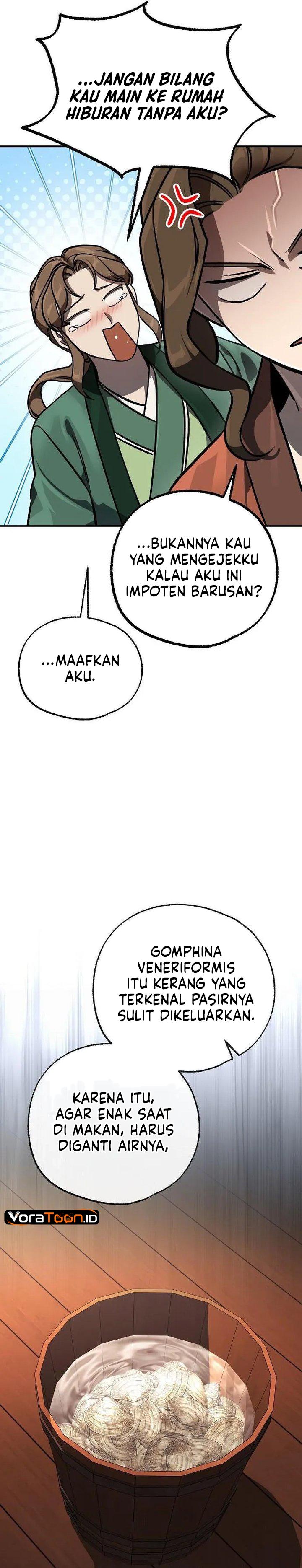 The Jaegal Clan's Son-in-Law for a Bowl of Jjajangmyeon Chapter 56 - Page 43