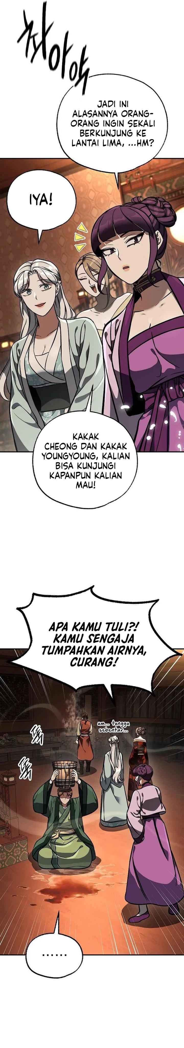 The Jaegal Clan's Son-in-Law for a Bowl of Jjajangmyeon Chapter 57 - Page 15
