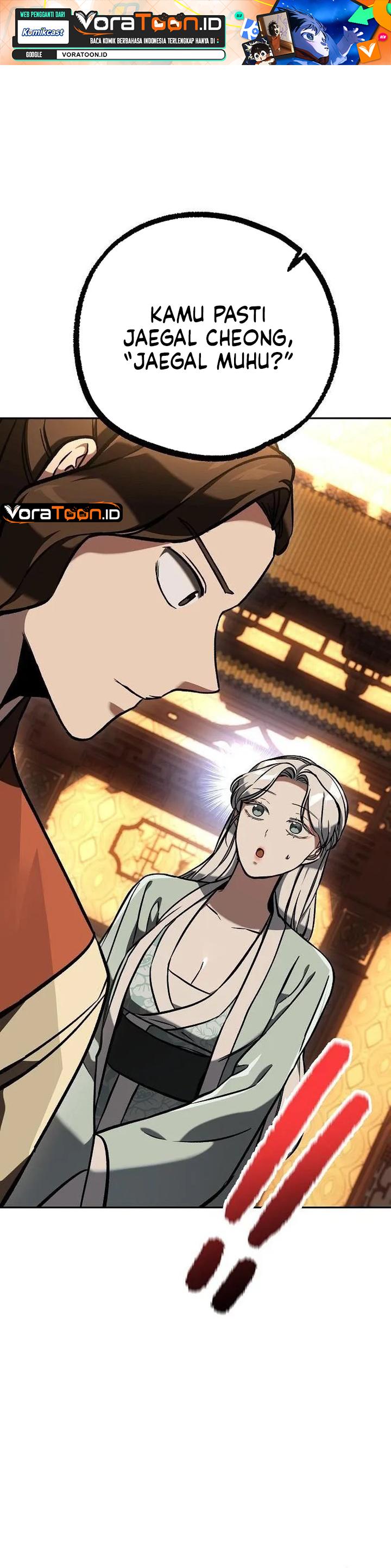 The Jaegal Clan's Son-in-Law for a Bowl of Jjajangmyeon Chapter 57 - Page 2