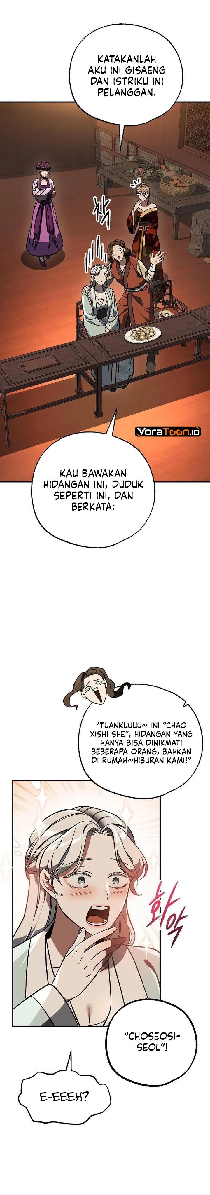 The Jaegal Clan's Son-in-Law for a Bowl of Jjajangmyeon Chapter 57 - Page 23