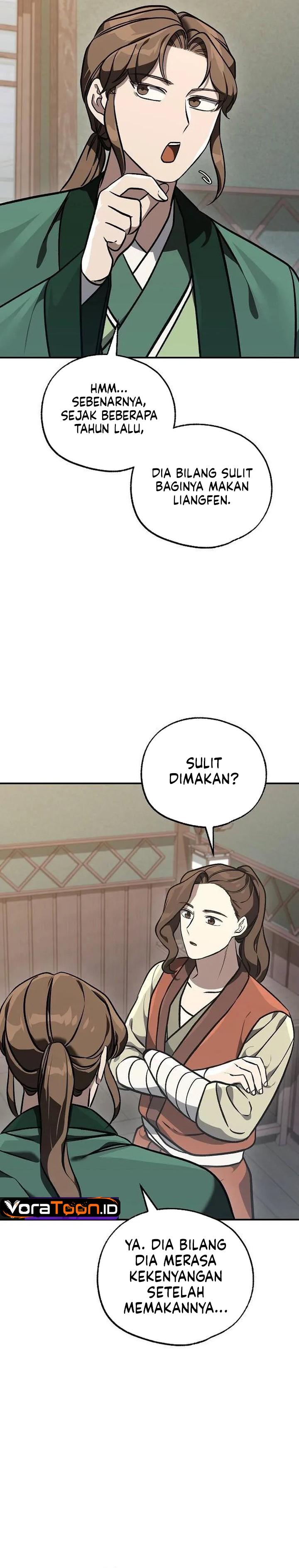 The Jaegal Clan's Son-in-Law for a Bowl of Jjajangmyeon Chapter 58 - Page 17