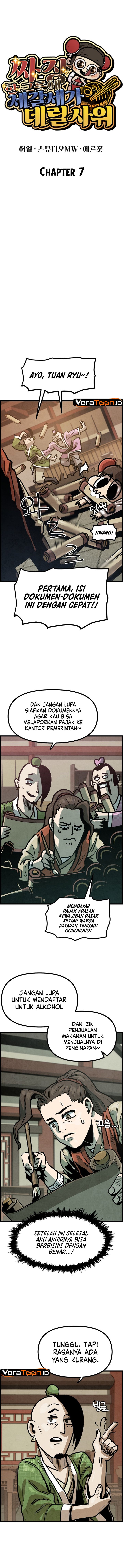 Baca The Jaegal Clan’s Son-in-Law for a Bowl of Jjajangmyeon Chapter 7 Bahasa Indonesia page 14