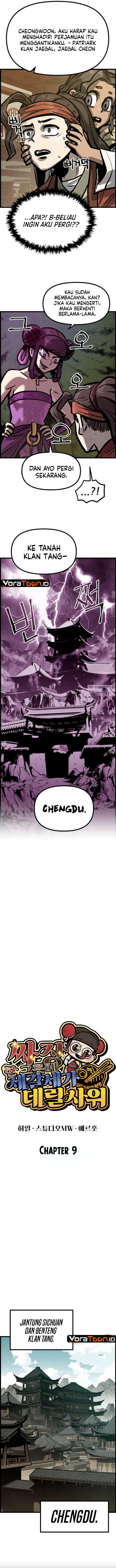 The Jaegal Clan's Son-in-Law for a Bowl of Jjajangmyeon Chapter 9 - Page 5