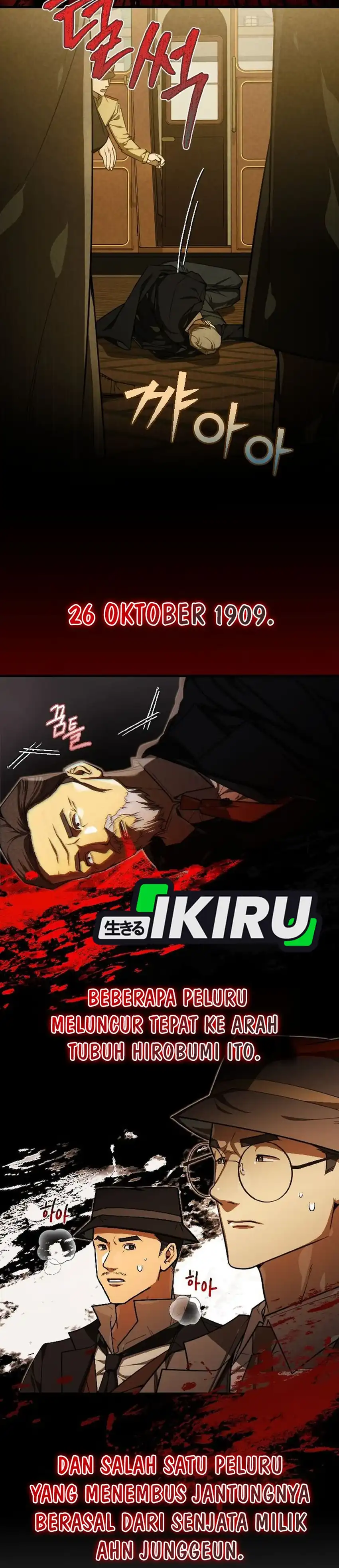 Baca The Joseon Prince Who Went to America and Never Returned - Chapter 59 halaman 14