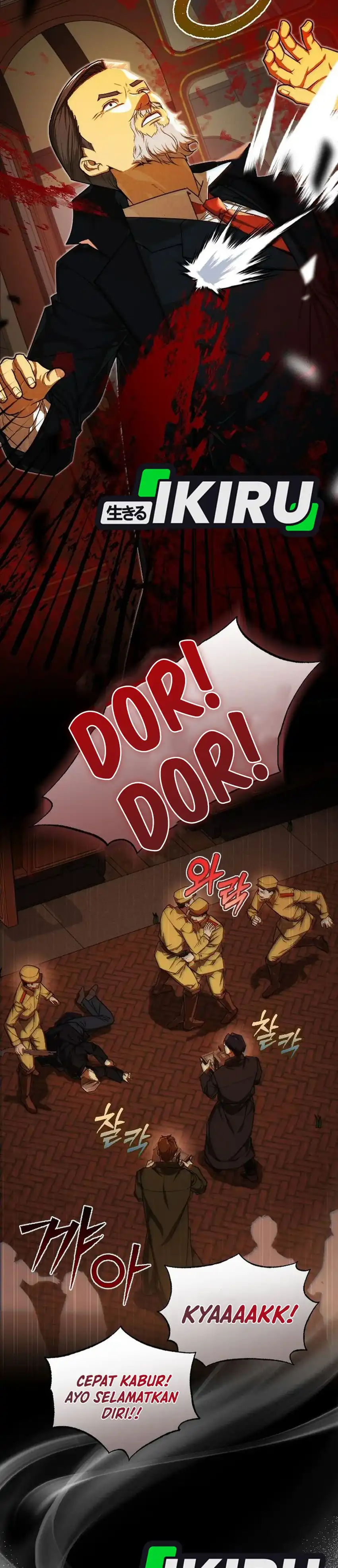 Baca The Joseon Prince Who Went to America and Never Returned - Chapter 59 halaman 2