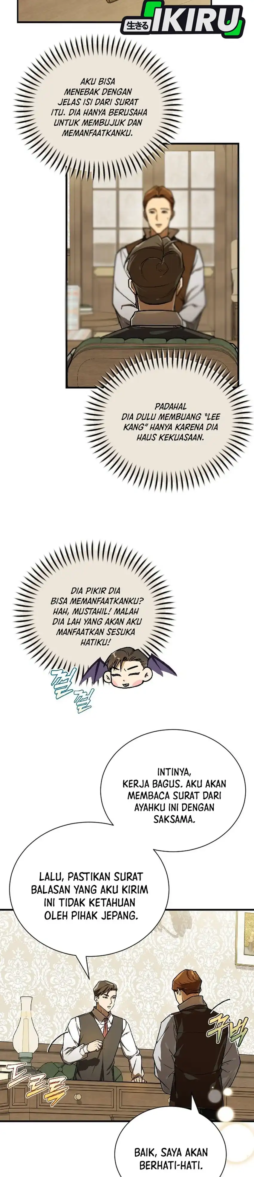 Baca The Joseon Prince Who Went to America and Never Returned - Chapter 59 halaman 34