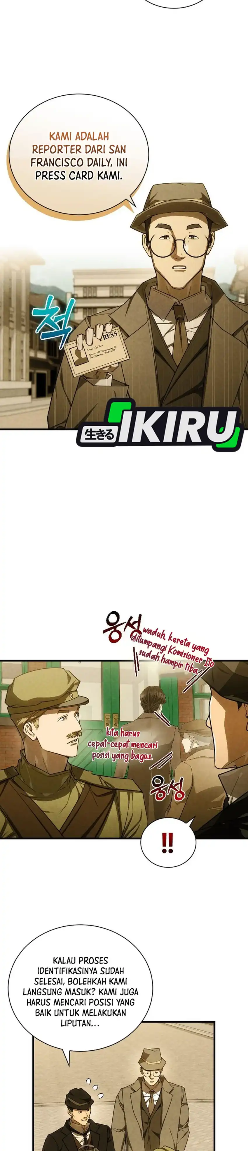 Baca The Joseon Prince Who Went to America and Never Returned - Chapter 59 halaman 6