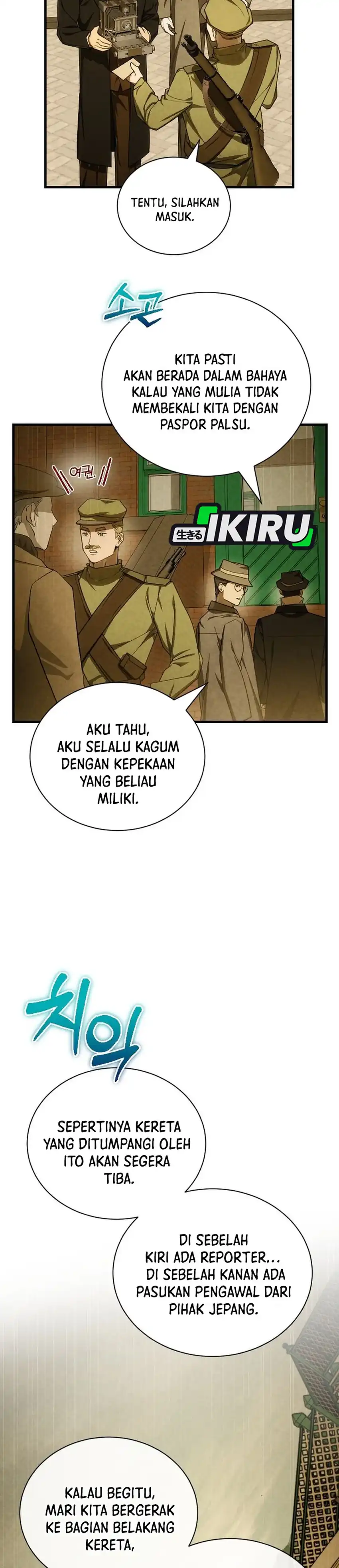 Baca The Joseon Prince Who Went to America and Never Returned - Chapter 59 halaman 7