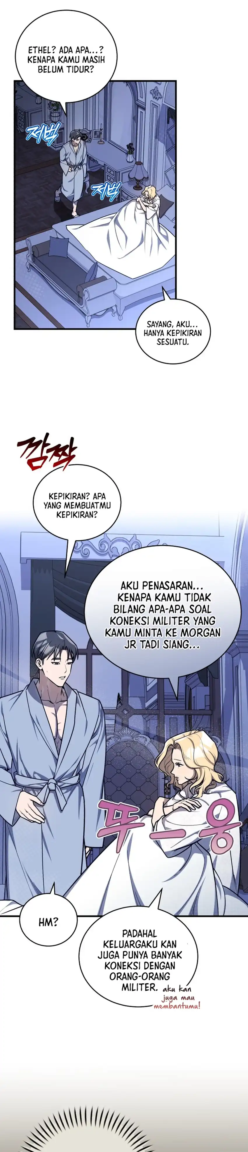 Baca The Joseon Prince Who Went to America and Never Returned - Chapter 60 halaman 16