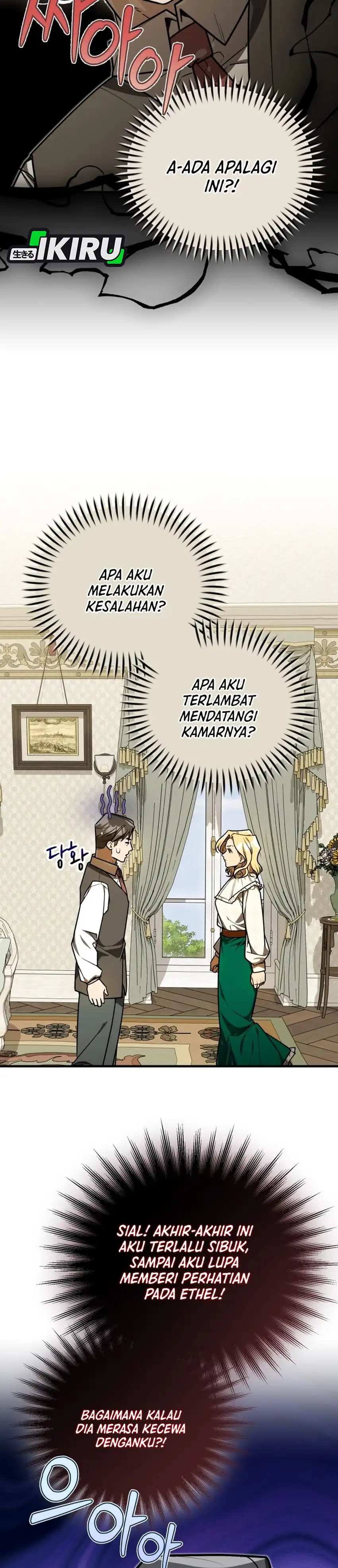 Baca The Joseon Prince Who Went to America and Never Returned - Chapter 60 halaman 2