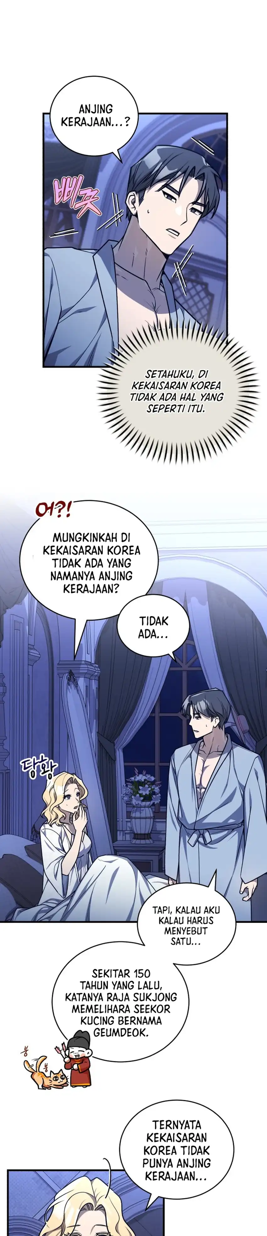 Baca The Joseon Prince Who Went to America and Never Returned - Chapter 60 halaman 25