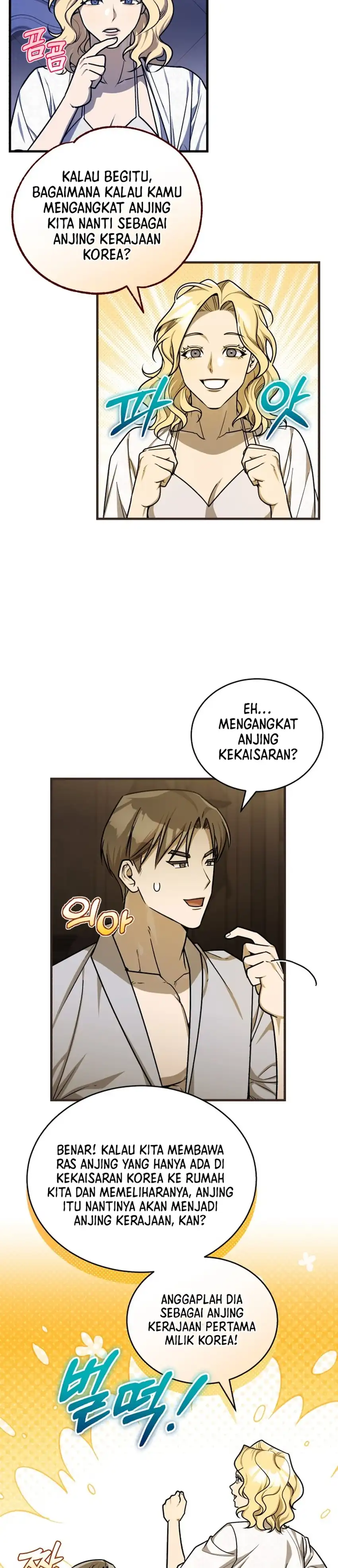 Baca The Joseon Prince Who Went to America and Never Returned - Chapter 60 halaman 26