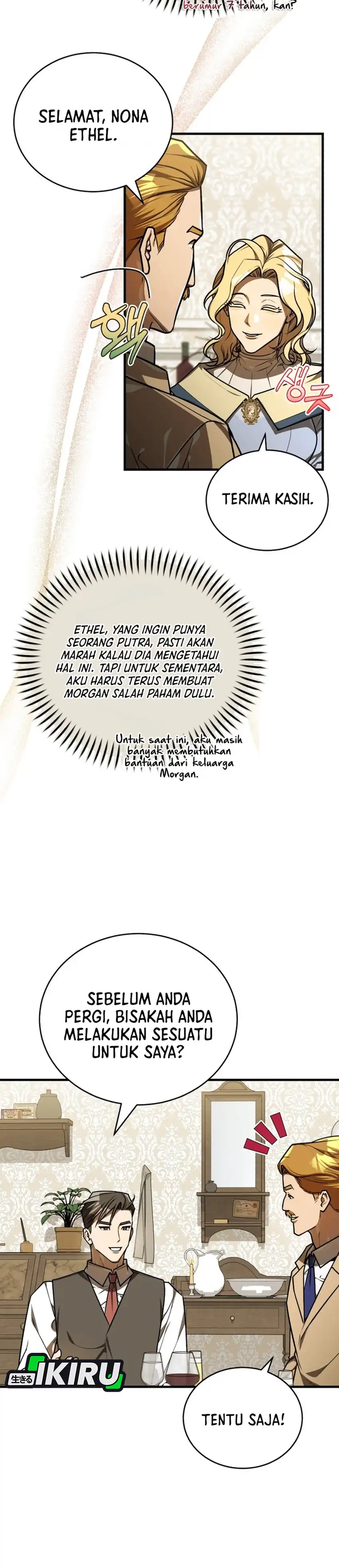 Baca The Joseon Prince Who Went to America and Never Returned - Chapter 60 halaman 9