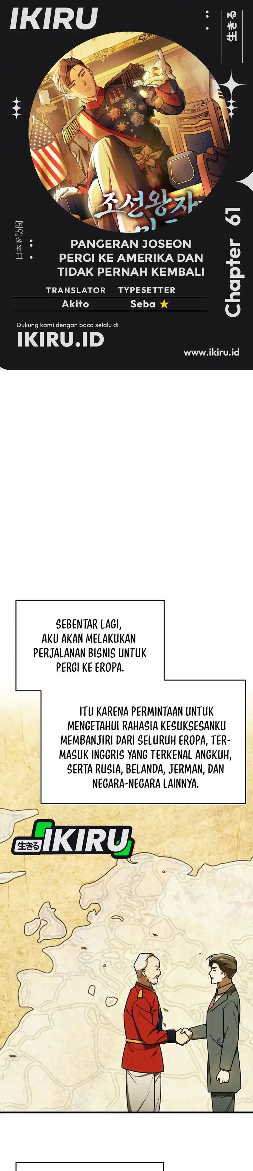 Baca The Joseon Prince Who Went to America and Never Returned - Chapter 61 halaman 1