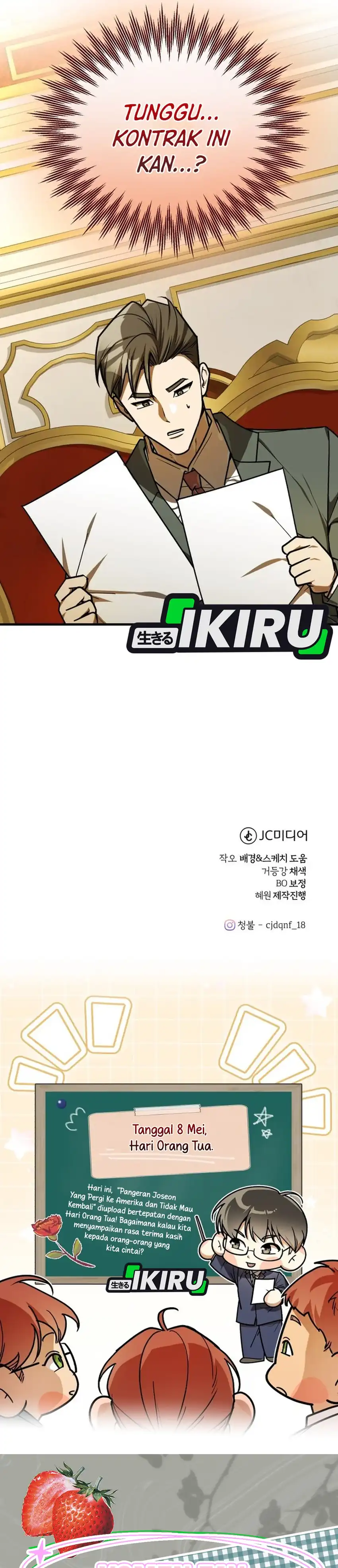 Baca The Joseon Prince Who Went to America and Never Returned - Chapter 61 halaman 33