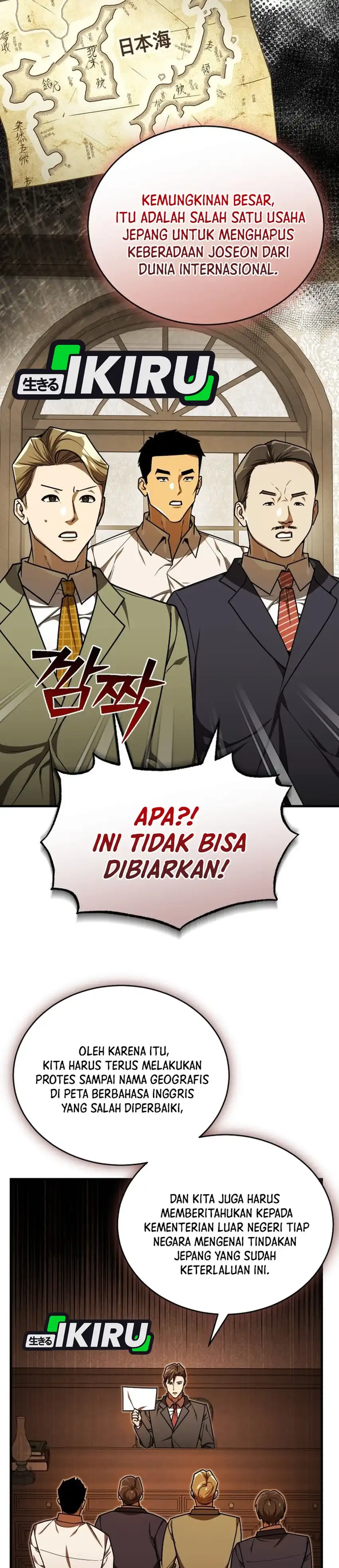 Baca The Joseon Prince Who Went to America and Never Returned - Chapter 61 halaman 6