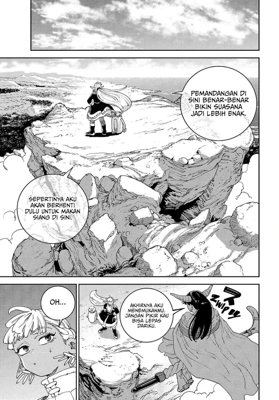 Baca The Journey of a Dark Elf with Fading Powers - Chapter 1 halaman 13