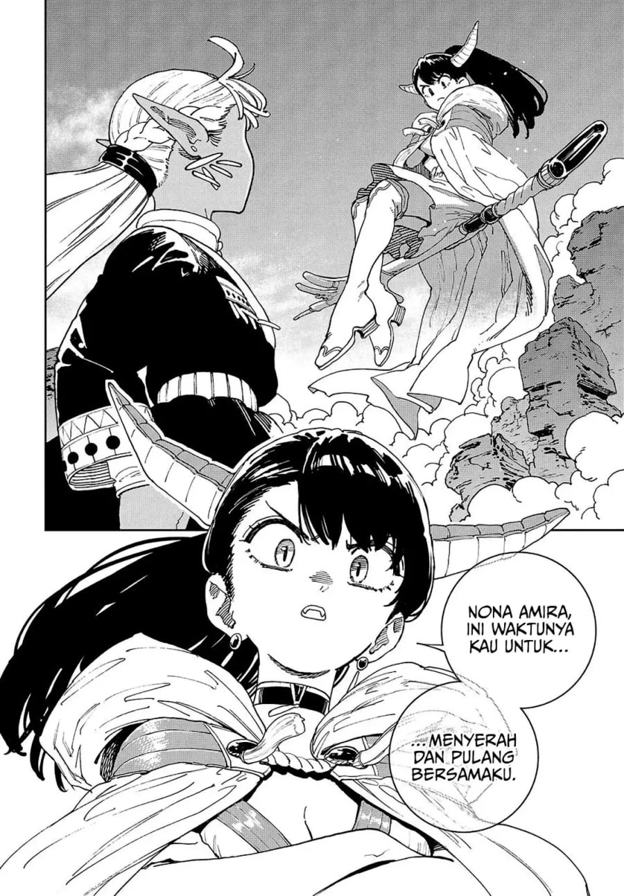 Baca The Journey of a Dark Elf with Fading Powers - Chapter 1 halaman 14