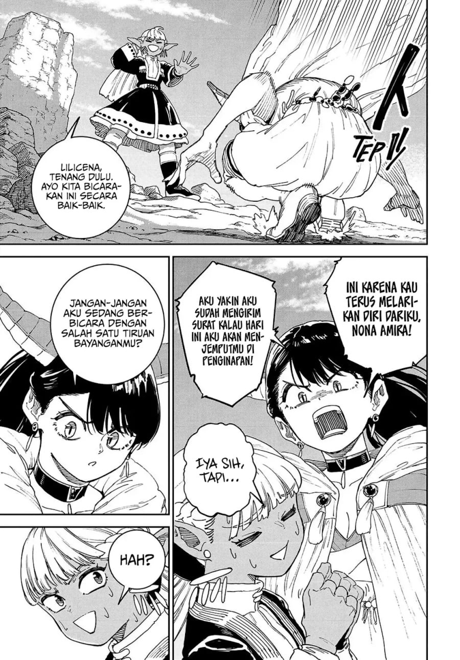 Baca The Journey of a Dark Elf with Fading Powers - Chapter 1 halaman 15