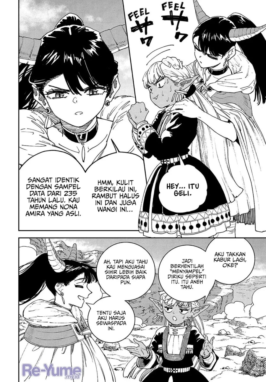 Baca The Journey of a Dark Elf with Fading Powers - Chapter 1 halaman 16