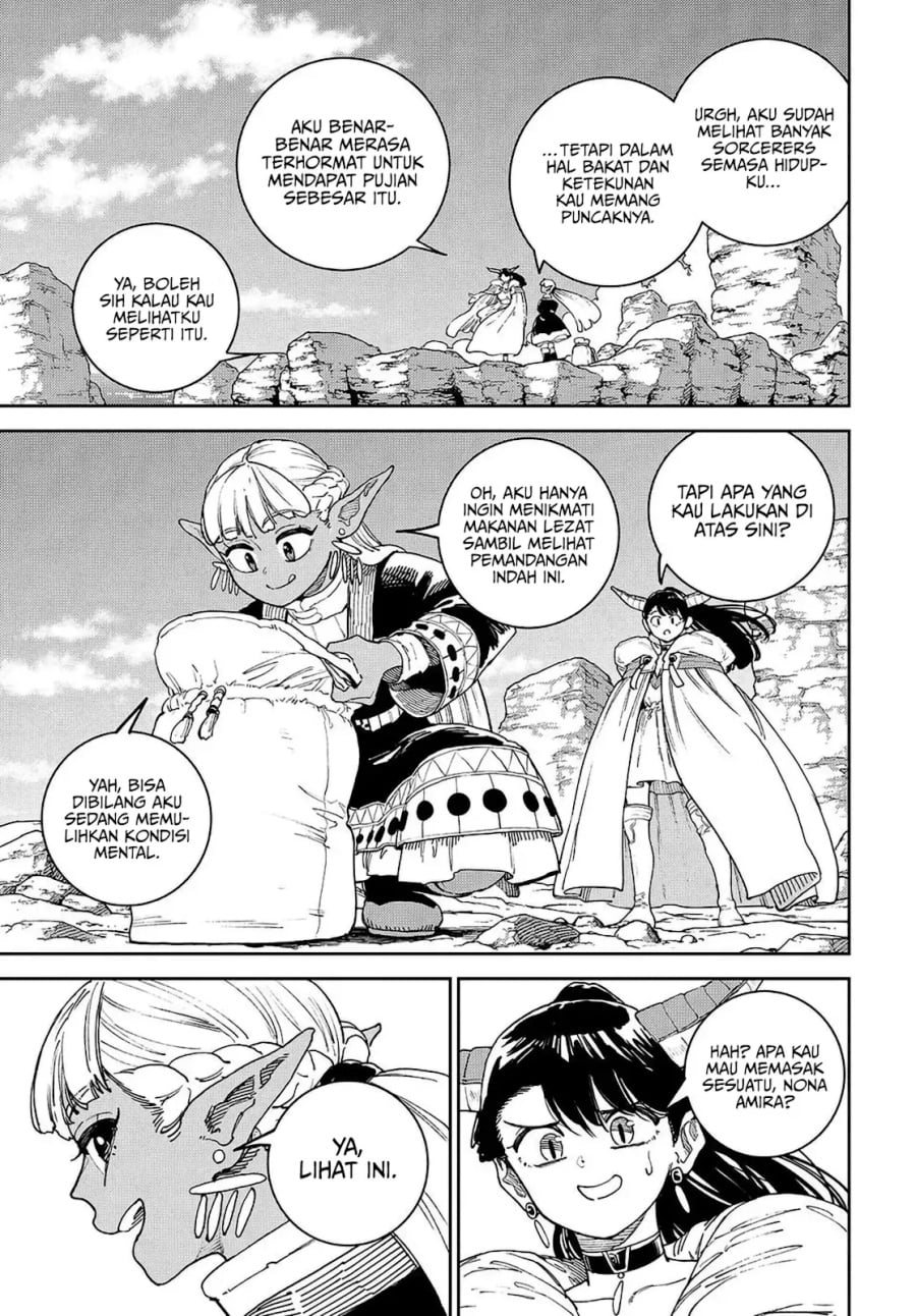 Baca The Journey of a Dark Elf with Fading Powers - Chapter 1 halaman 17