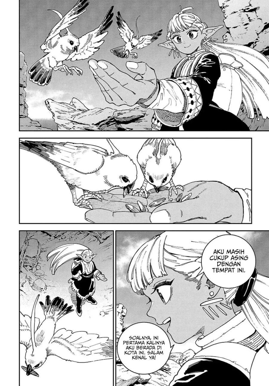 Baca The Journey of a Dark Elf with Fading Powers - Chapter 1 halaman 7