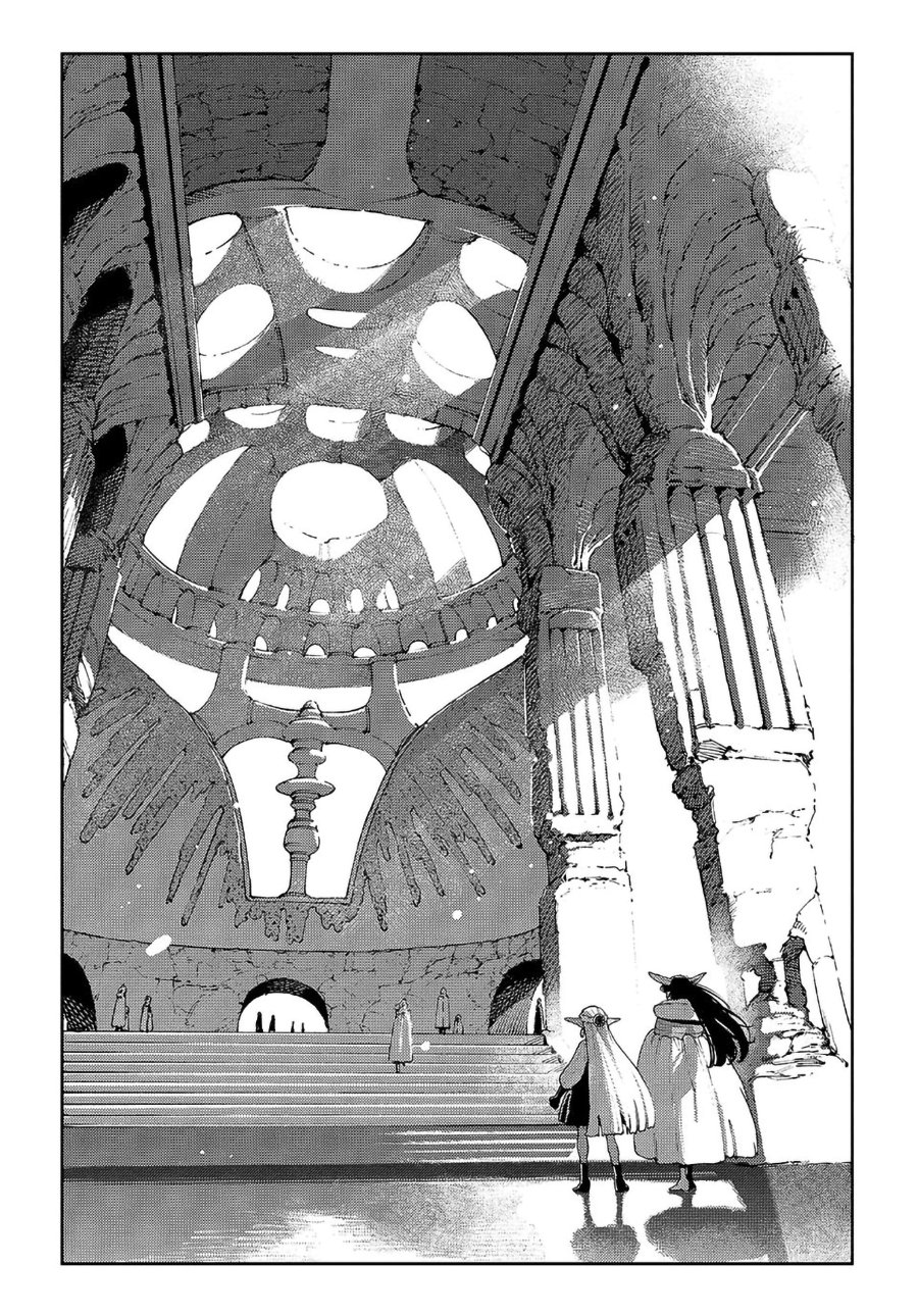 Baca The Journey of a Dark Elf with Fading Powers - Chapter 2 halaman 13