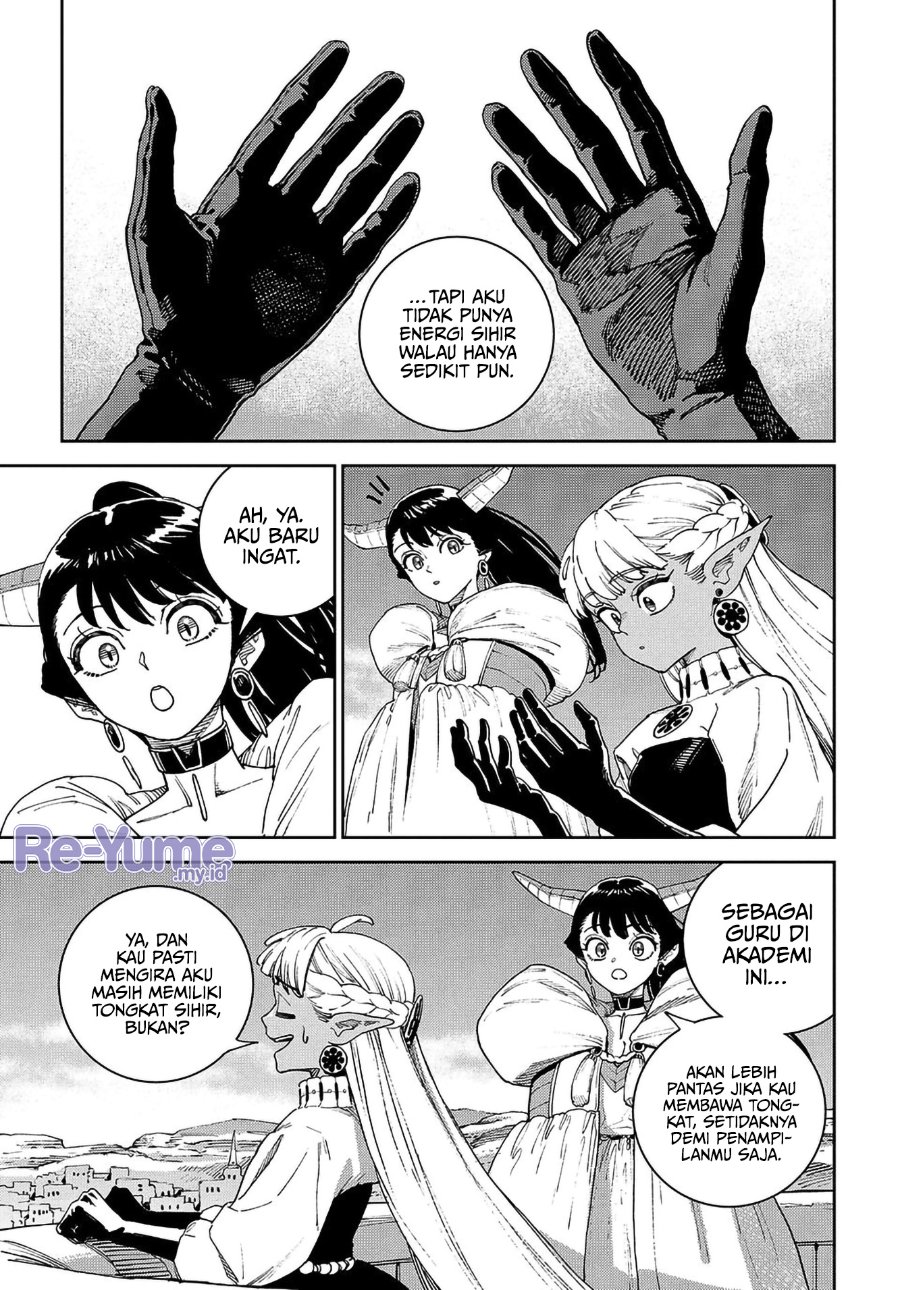 Baca The Journey of a Dark Elf with Fading Powers - Chapter 2 halaman 21