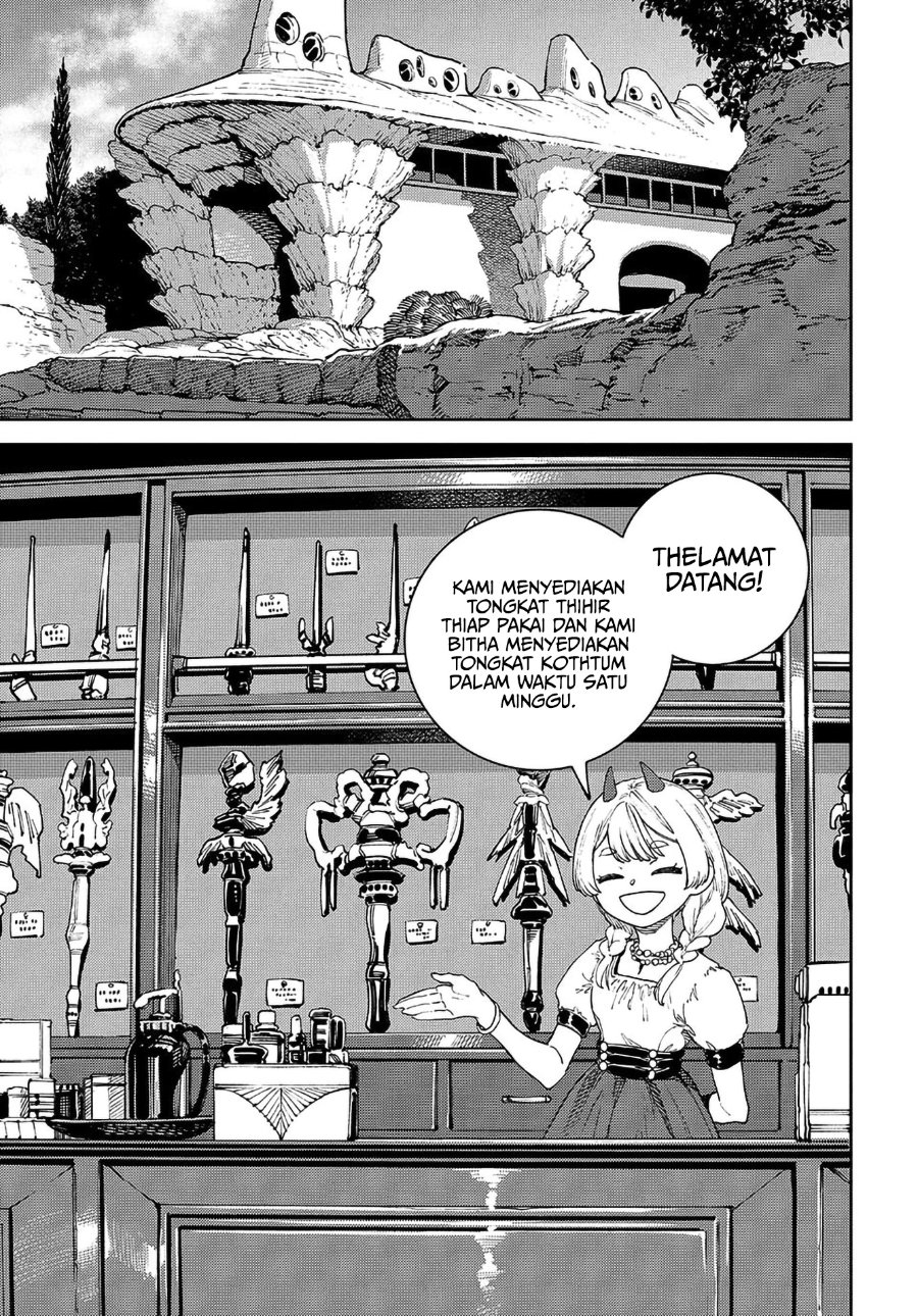 Baca The Journey of a Dark Elf with Fading Powers - Chapter 2 halaman 23