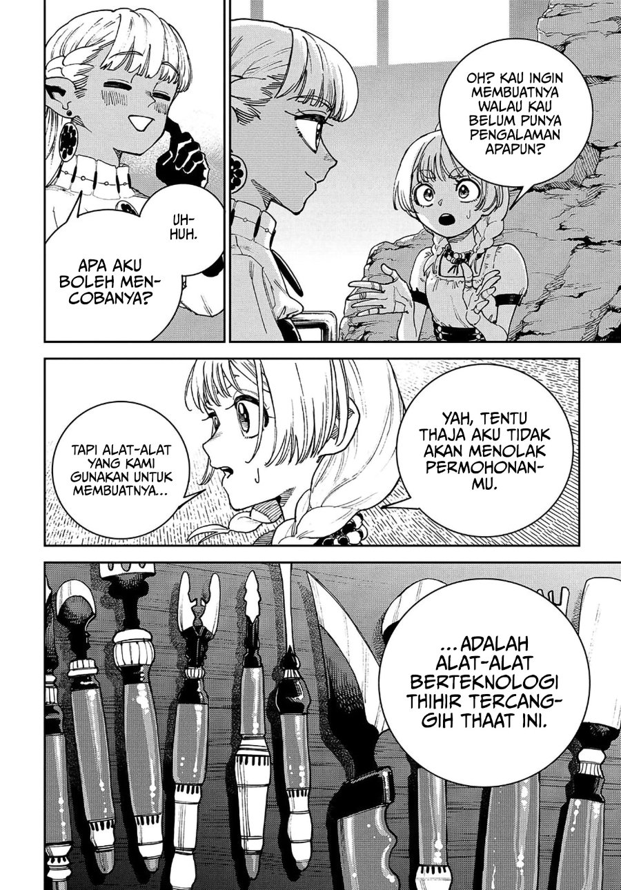 Baca The Journey of a Dark Elf with Fading Powers - Chapter 2 halaman 32