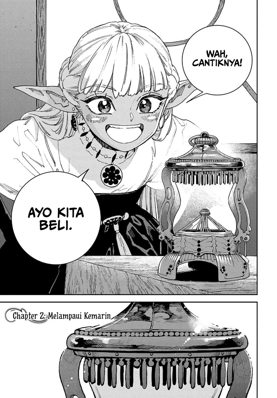 Baca The Journey of a Dark Elf with Fading Powers - Chapter 2 halaman 4