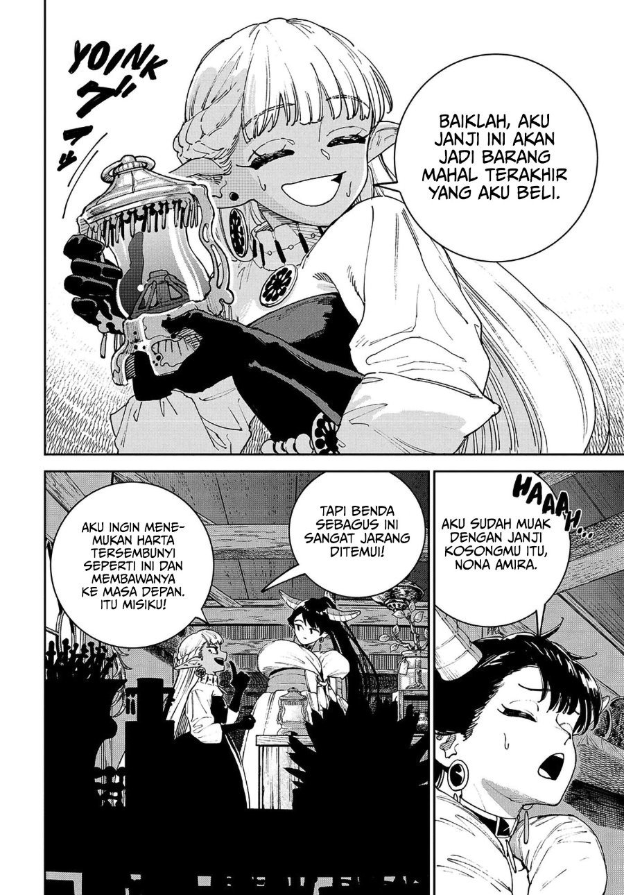 Baca The Journey of a Dark Elf with Fading Powers - Chapter 2 halaman 7