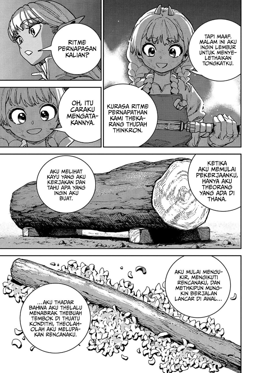 Baca The Journey of a Dark Elf with Fading Powers - Chapter 3 halaman 17