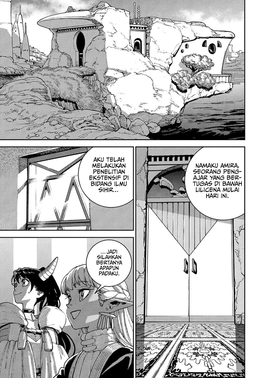 Baca The Journey of a Dark Elf with Fading Powers - Chapter 3 halaman 35