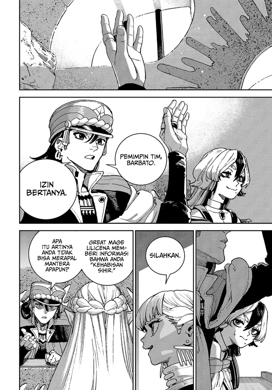 Baca The Journey of a Dark Elf with Fading Powers - Chapter 3 halaman 38