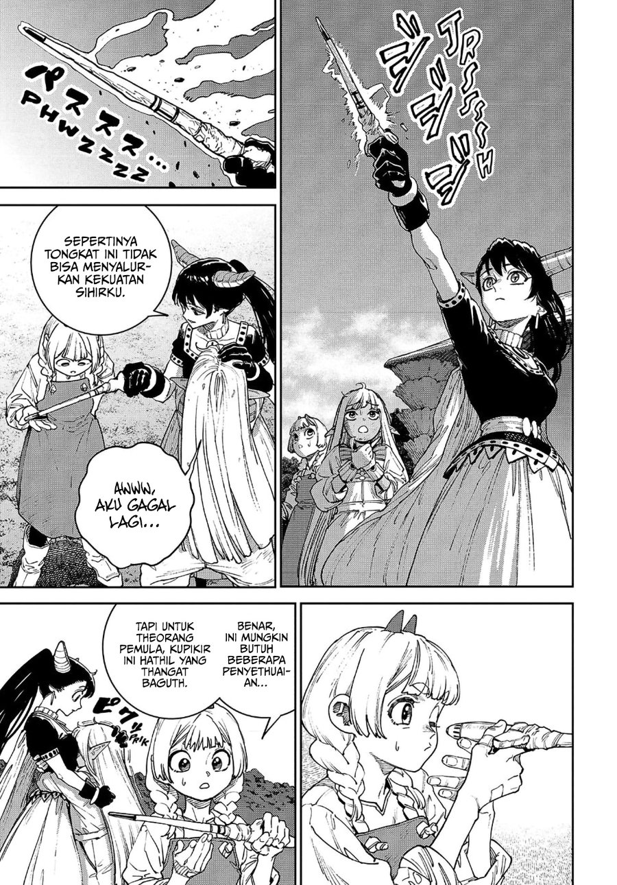 Baca The Journey of a Dark Elf with Fading Powers - Chapter 3 halaman 5