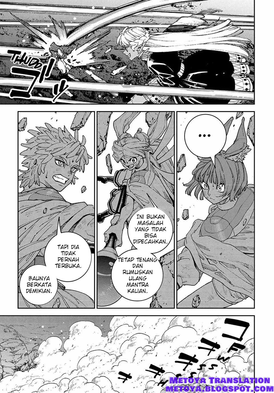 The Journey of a Dark Elf with Fading Powers Chapter 4 - Page 10