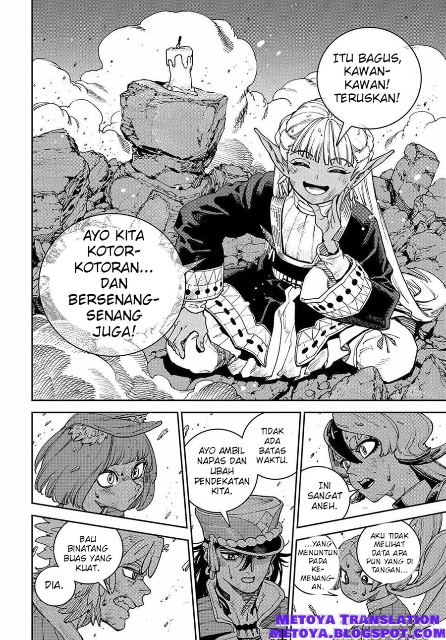 The Journey of a Dark Elf with Fading Powers Chapter 4 - Page 11