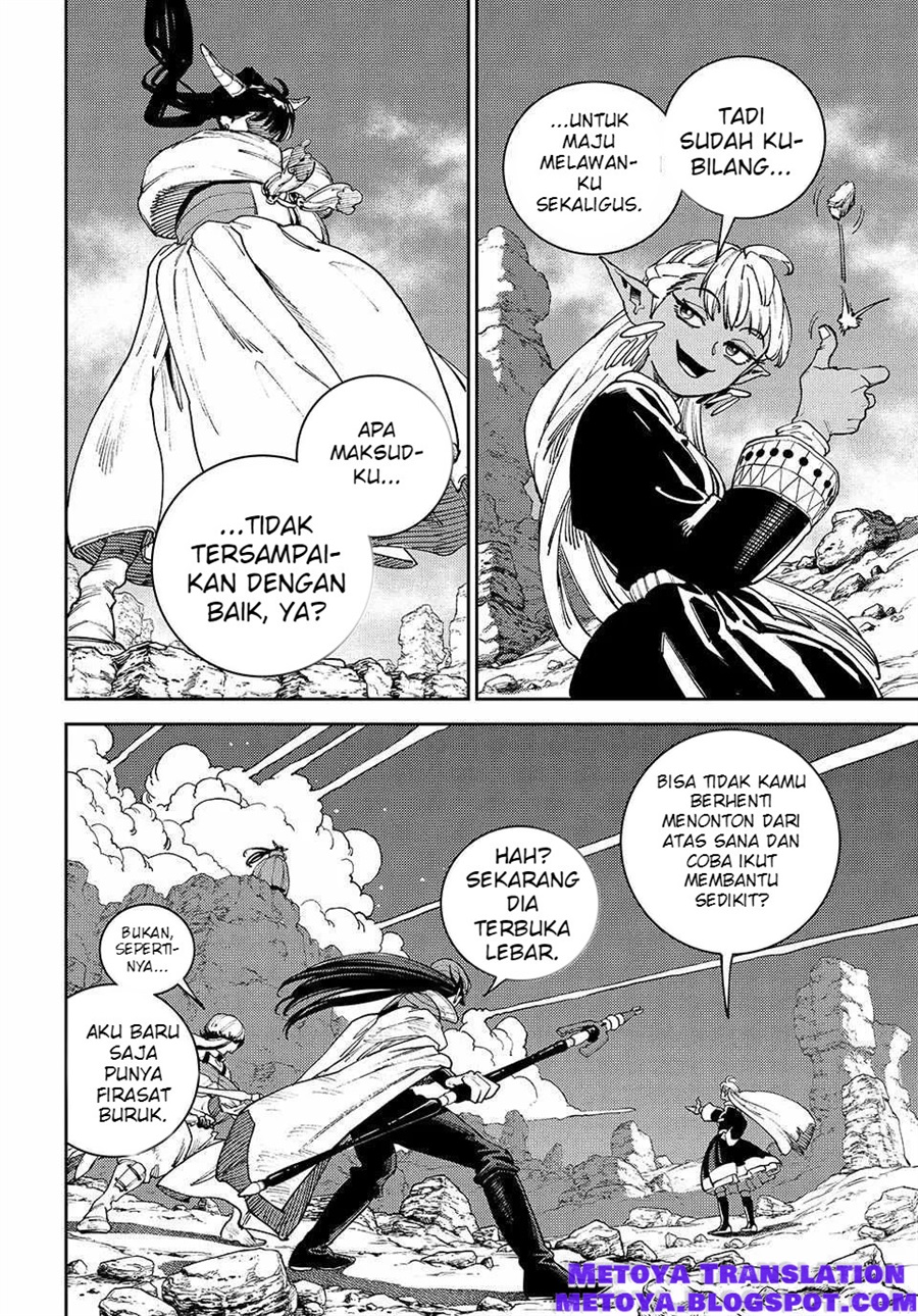 The Journey of a Dark Elf with Fading Powers Chapter 4 - Page 13
