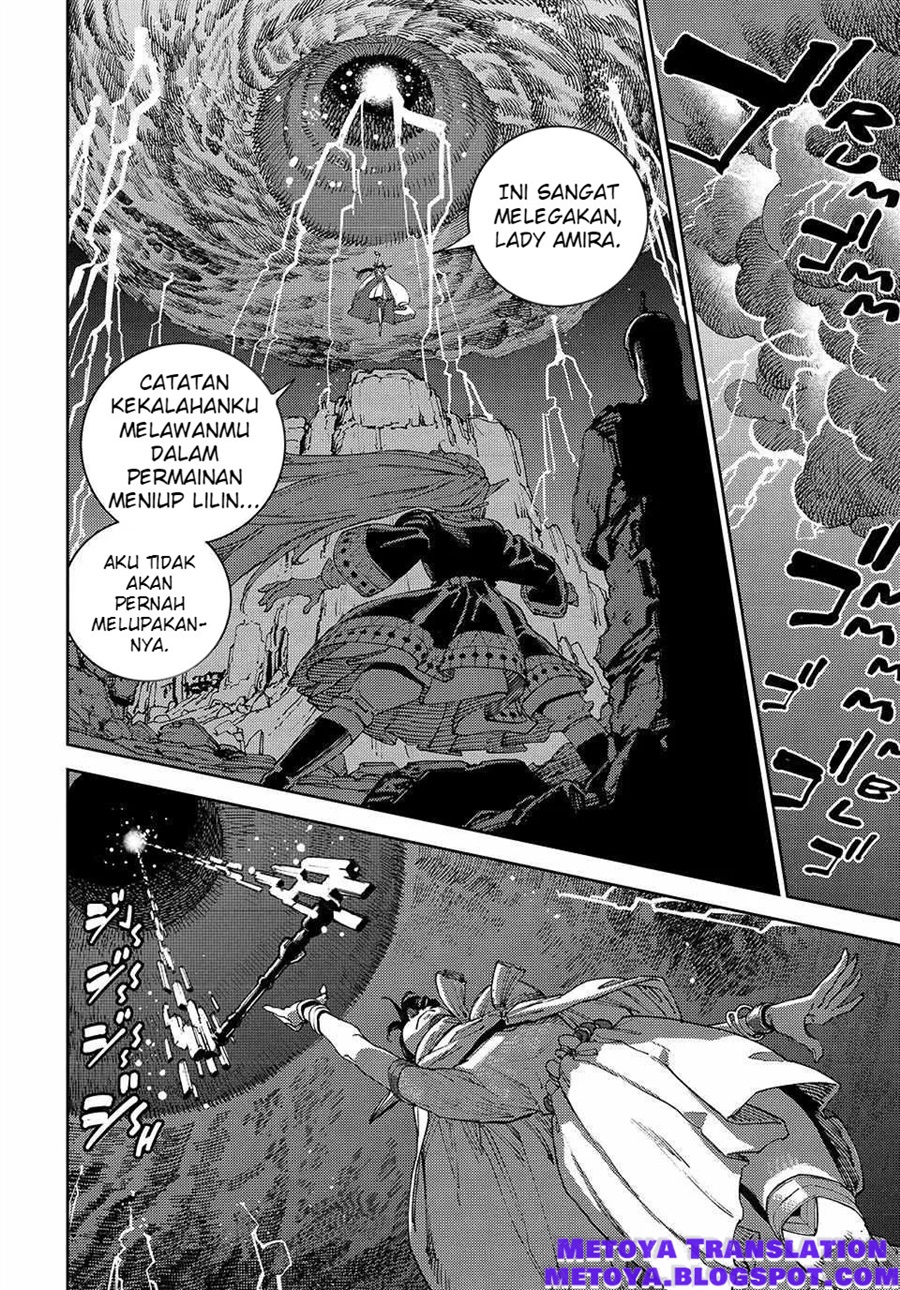 The Journey of a Dark Elf with Fading Powers Chapter 4 - Page 15