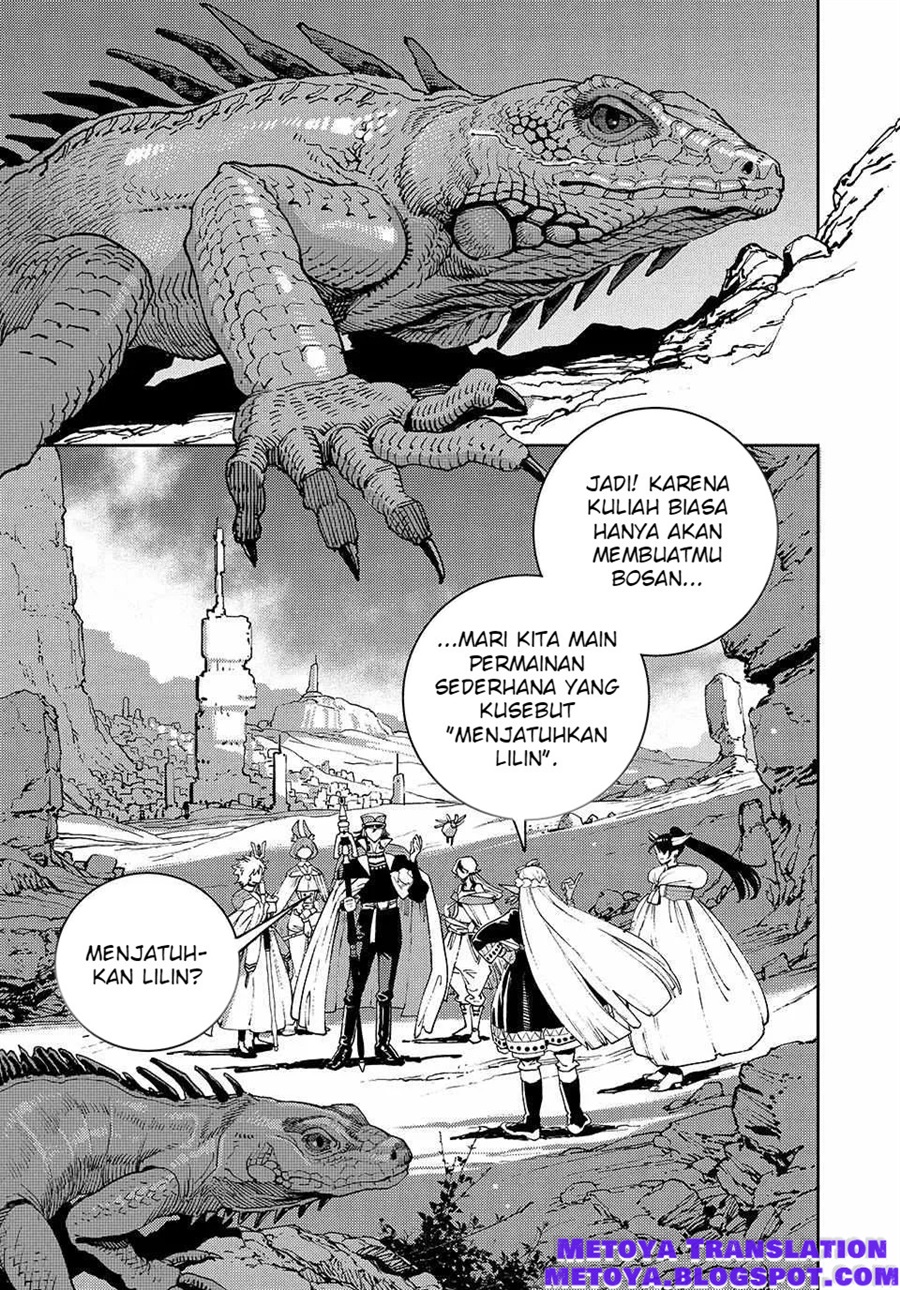 The Journey of a Dark Elf with Fading Powers Chapter 4 - Page 2