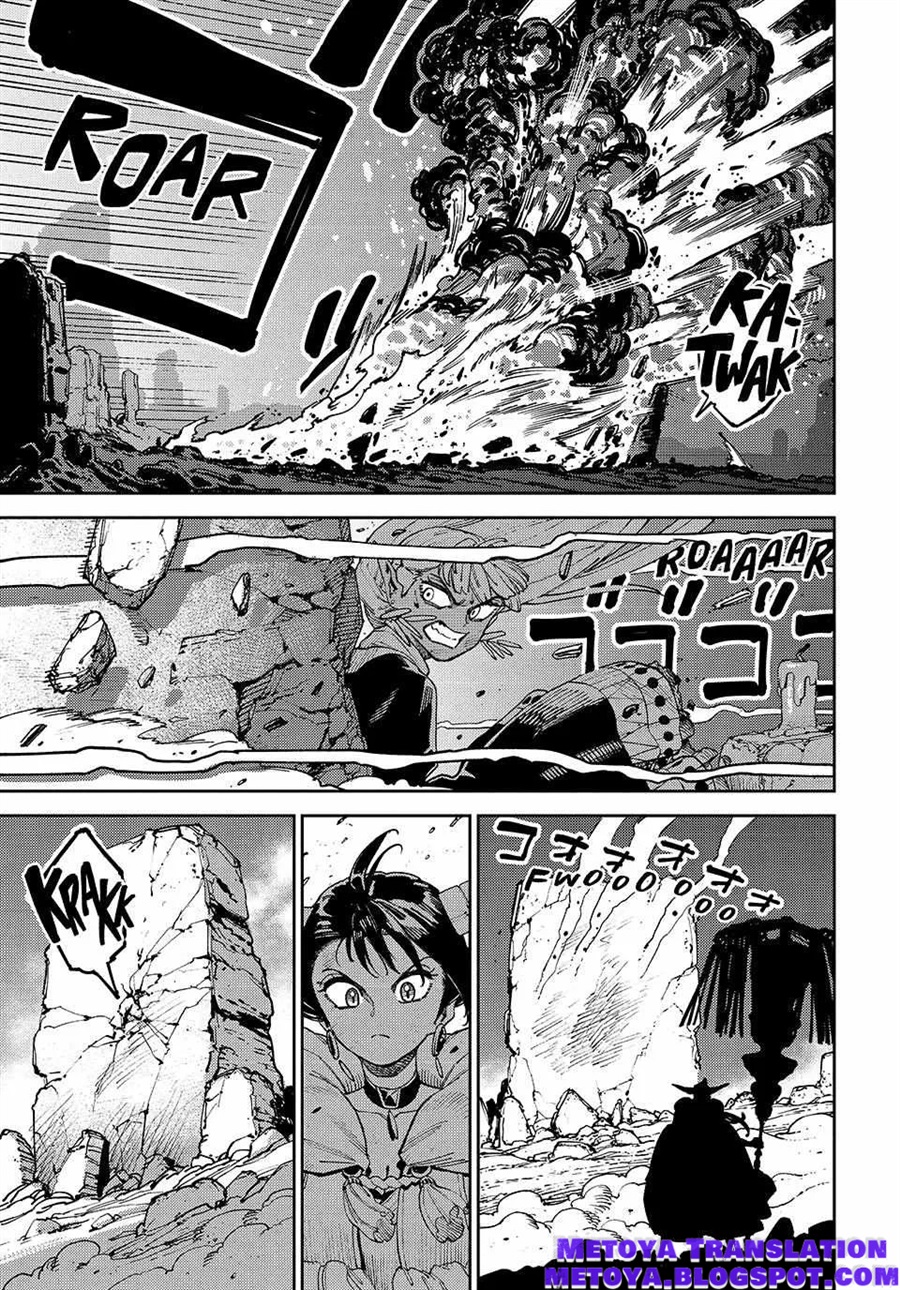 The Journey of a Dark Elf with Fading Powers Chapter 4 - Page 21