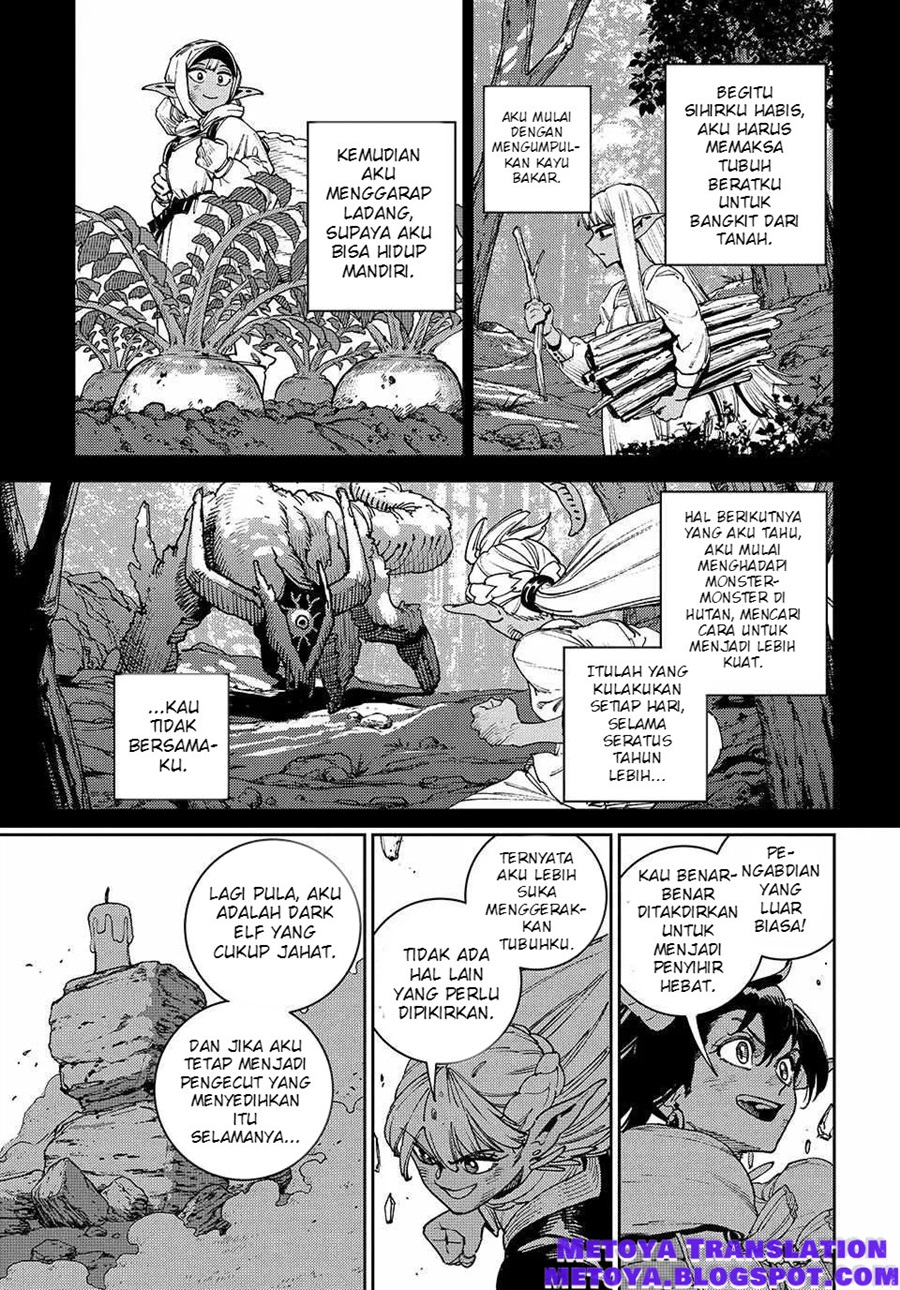 The Journey of a Dark Elf with Fading Powers Chapter 4 - Page 23