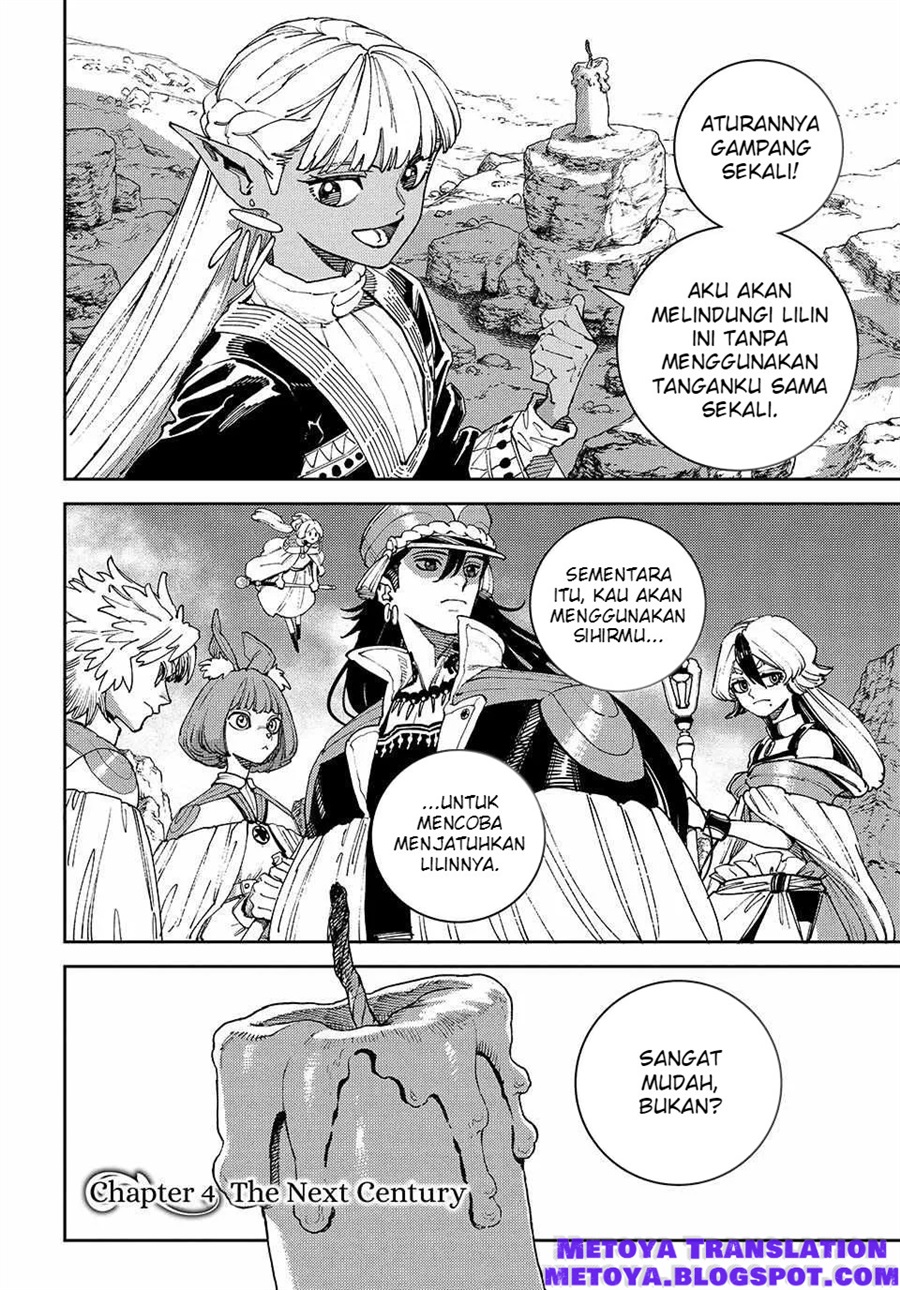 The Journey of a Dark Elf with Fading Powers Chapter 4 - Page 3