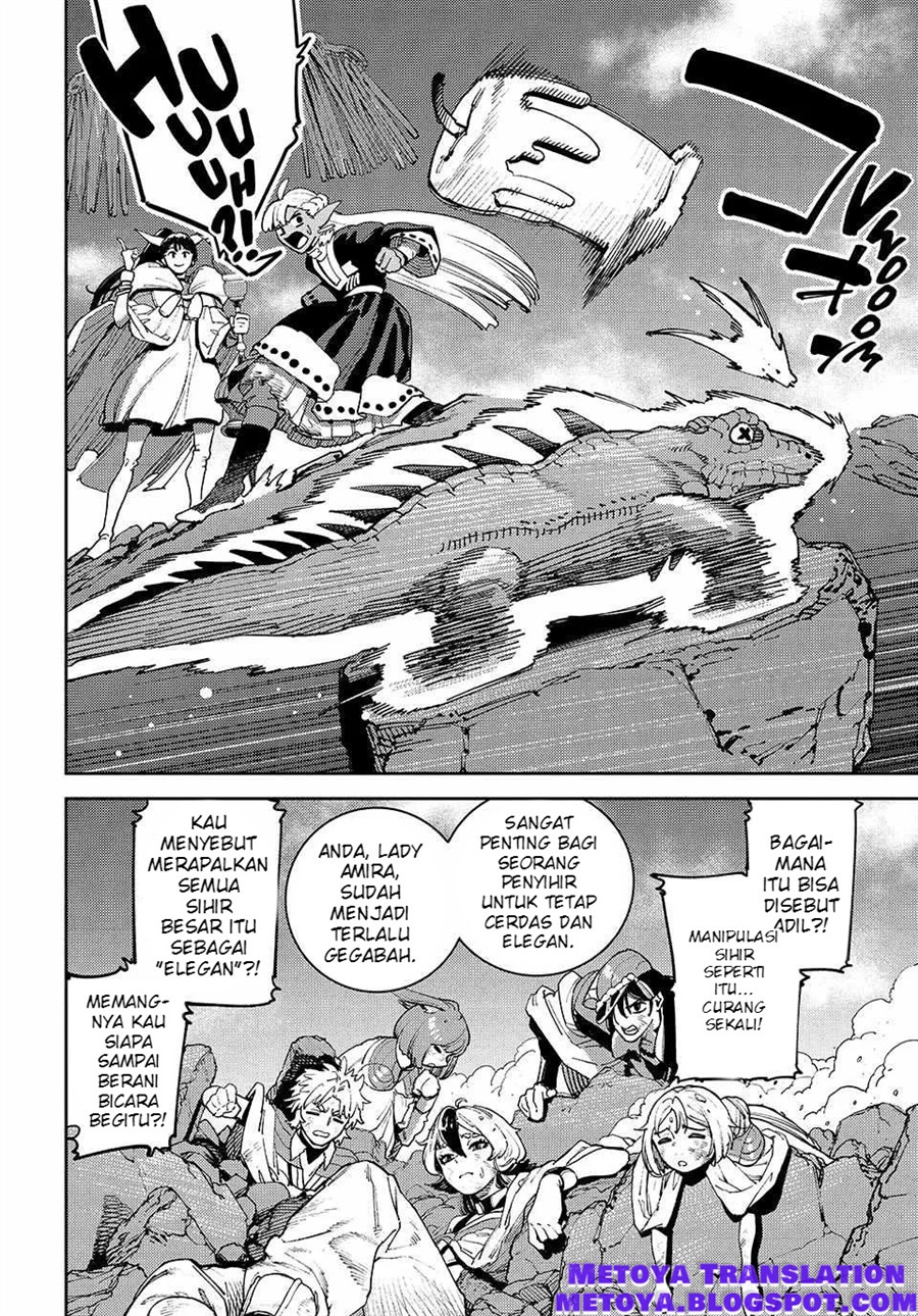 The Journey of a Dark Elf with Fading Powers Chapter 4 - Page 31
