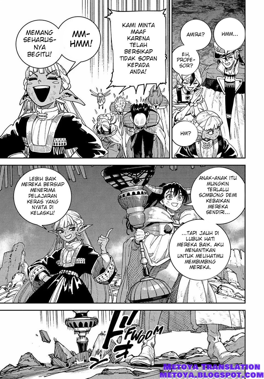 The Journey of a Dark Elf with Fading Powers Chapter 4 - Page 32