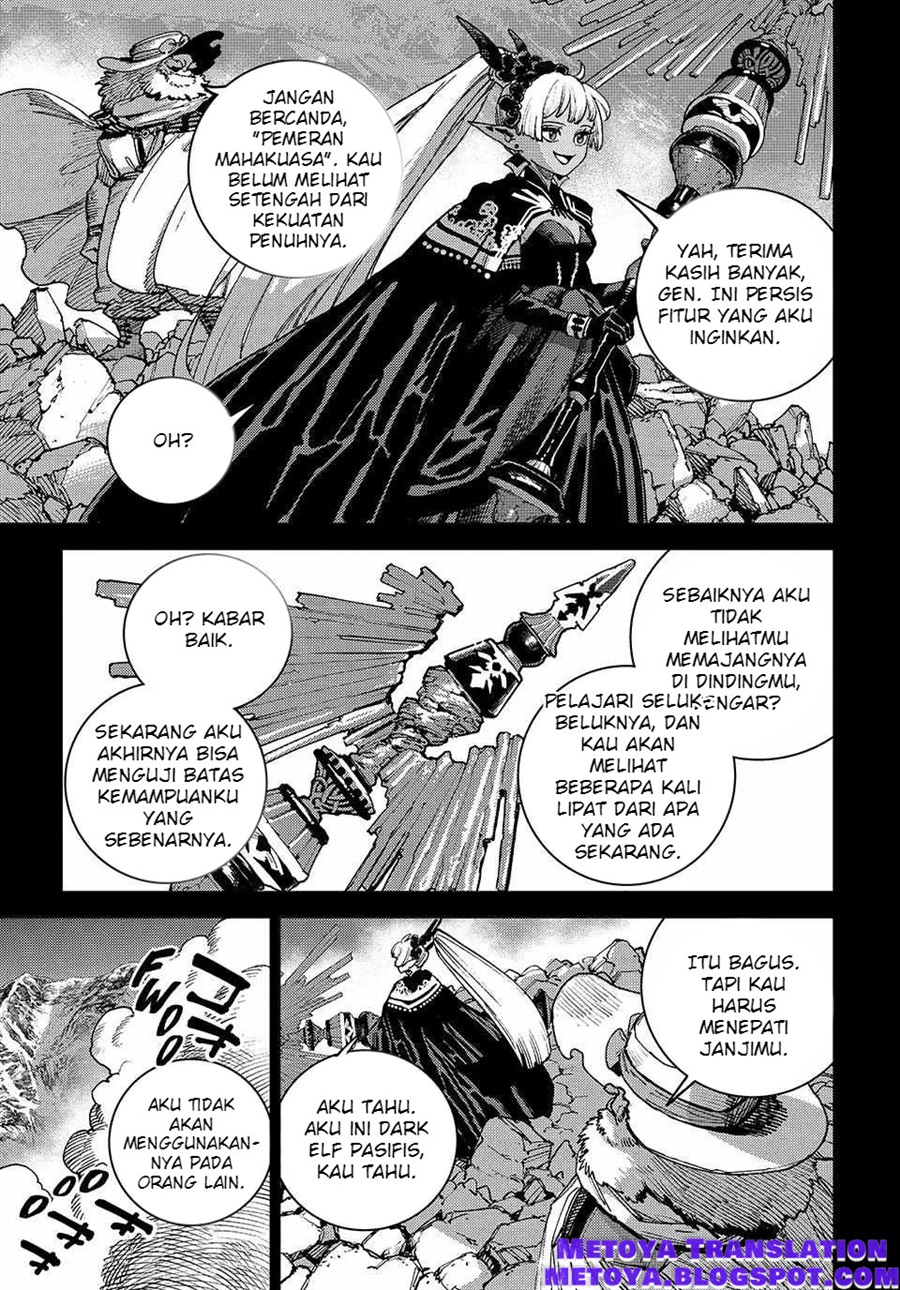 The Journey of a Dark Elf with Fading Powers Chapter 4 - Page 36