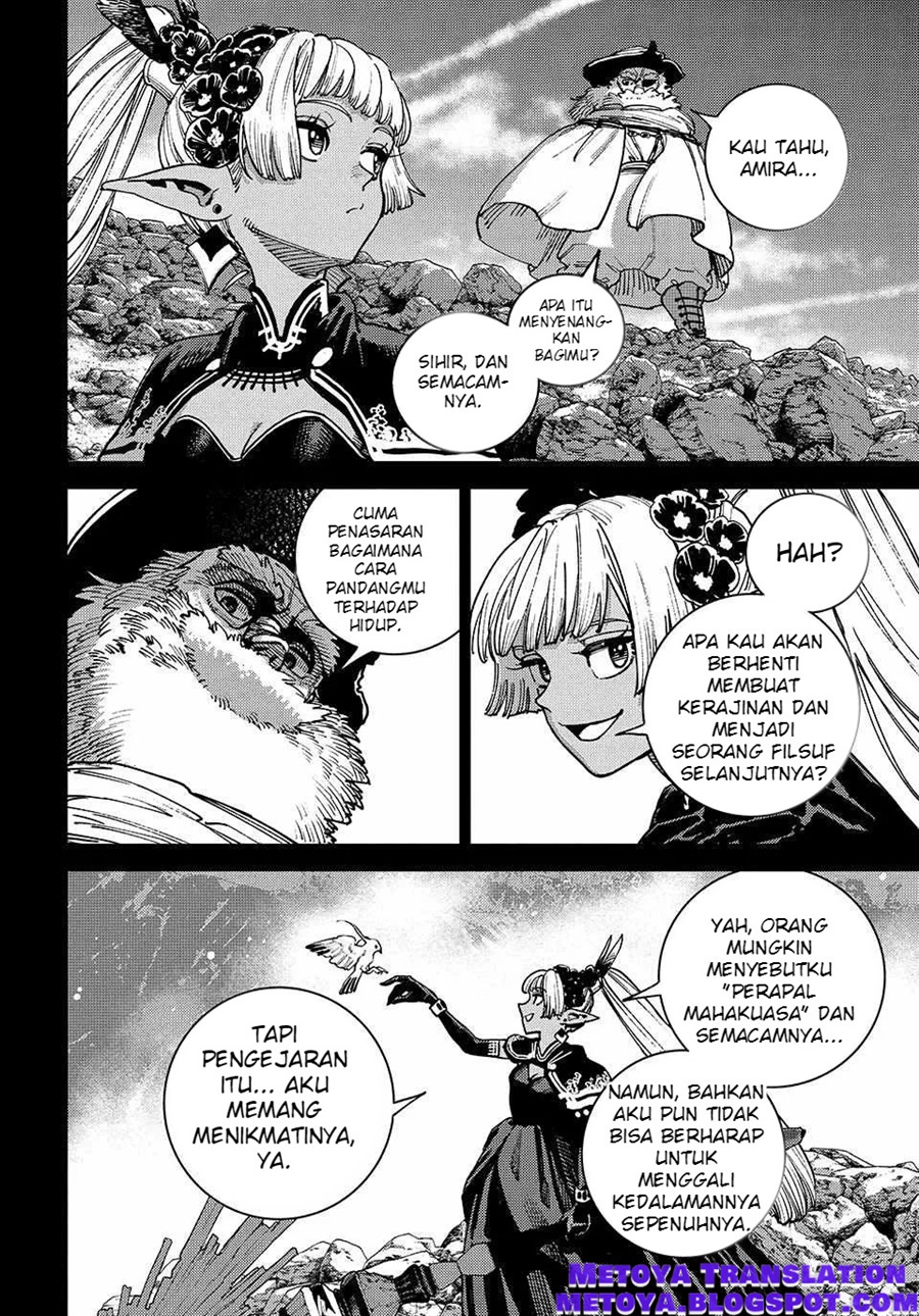 The Journey of a Dark Elf with Fading Powers Chapter 4 - Page 38
