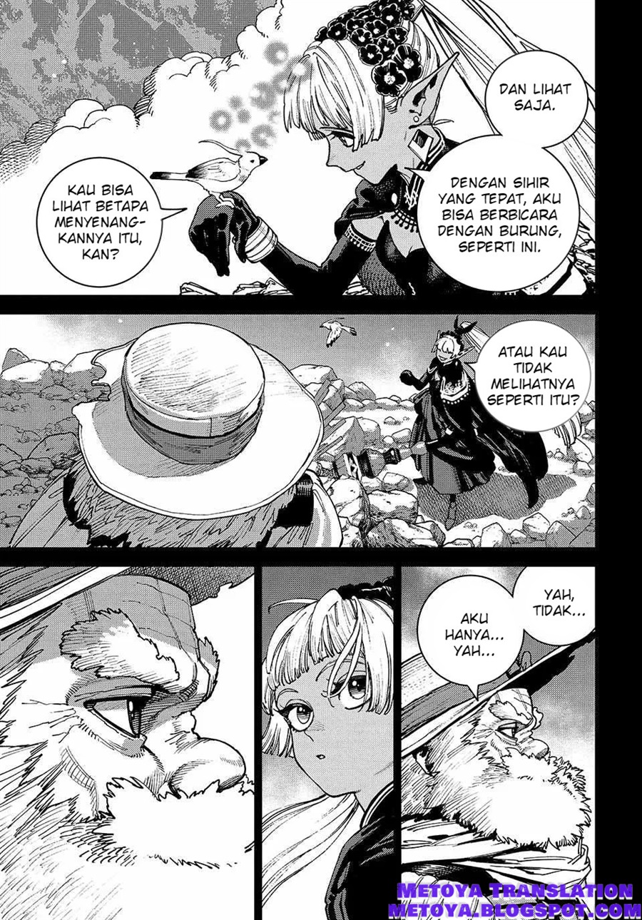 The Journey of a Dark Elf with Fading Powers Chapter 4 - Page 39