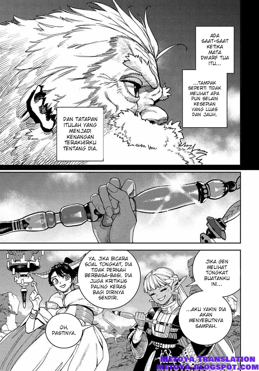 The Journey of a Dark Elf with Fading Powers Chapter 4 - Page 41